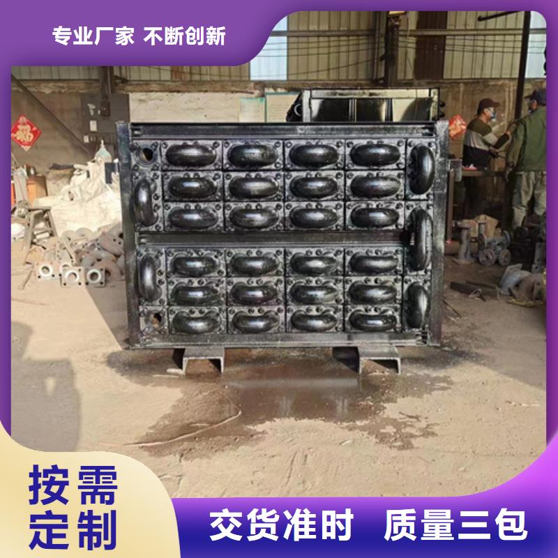 10T-12T锅炉省煤器质量合格现货销售