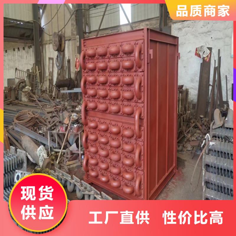黄山15T-20T锅炉省煤器工艺精致