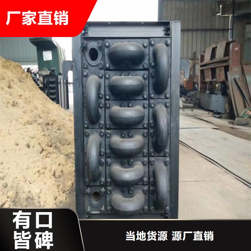 可定制25T-30T锅炉省煤器的厂家生产型