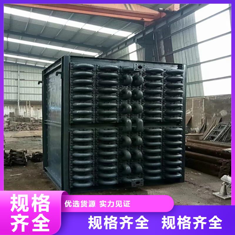 6-8T锅炉省煤器现货供应-可定制专注生产N年