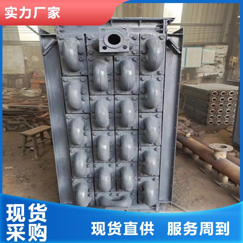 定制（2米-2.5米）锅炉省煤器管_品牌厂家