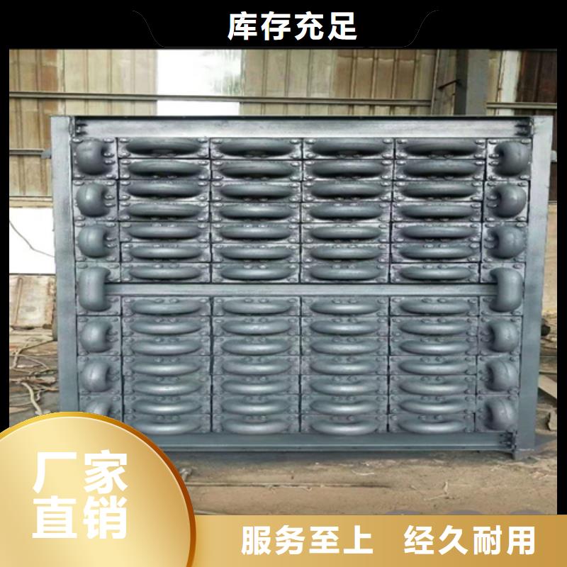 郴州6-8T锅炉省煤器批发零售-定做_伟嘉机械配件有限公司