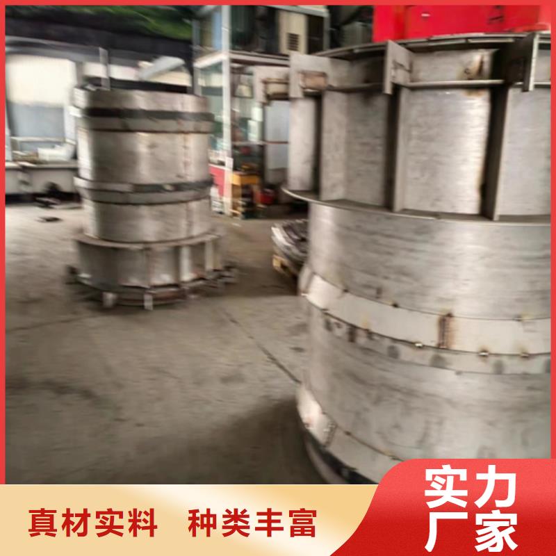郴州锅炉炉排优质生产厂家