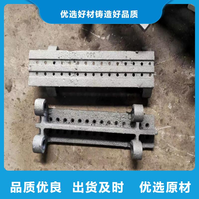 黄南铸造件的厂家-伟嘉机械配件有限公司