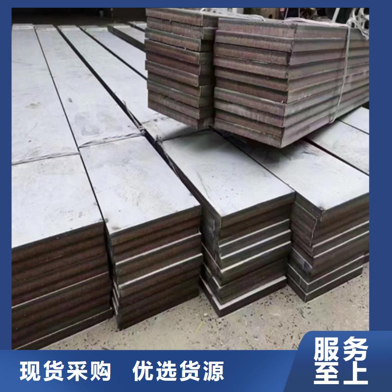 上海（316L)6+2不锈钢复合板厂家-可来厂参观