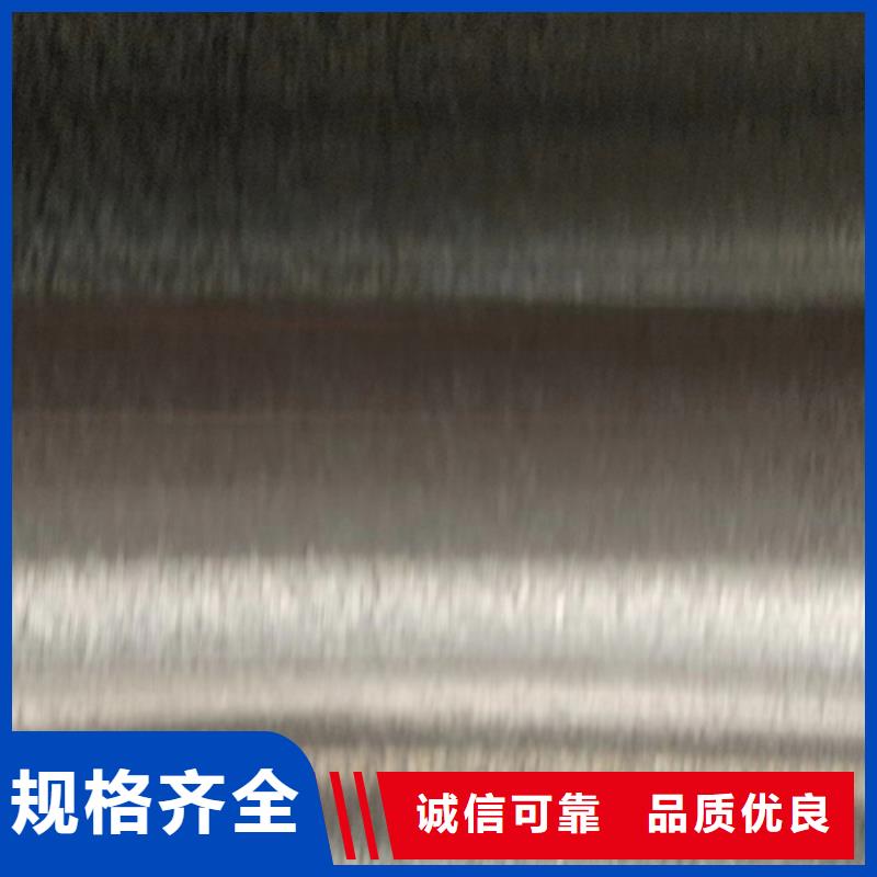岳阳不锈钢板+碳钢复合板2023畅销新品