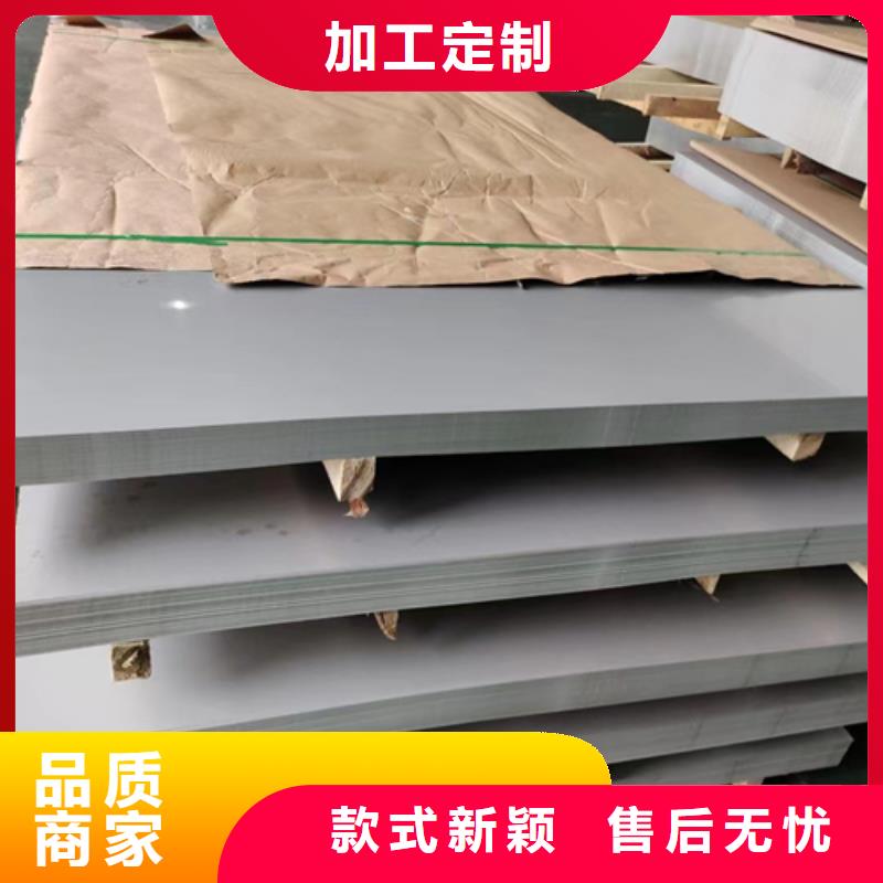 湘潭2205+Q235B不锈钢复合板-2205+Q235B不锈钢复合板供应