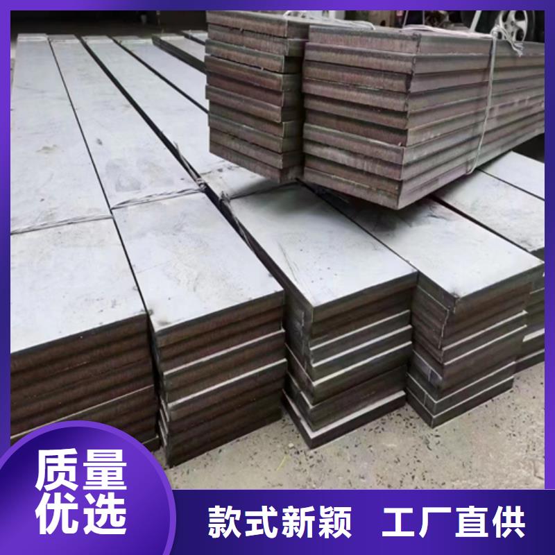 淮北2507+碳钢复合板-信誉可靠