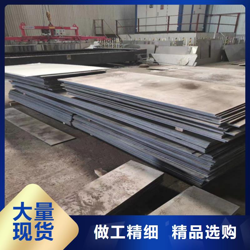 柳州生产化工设备不锈钢复合板质量可靠的厂家