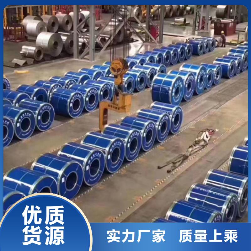 香港供应12+3不锈钢复合板的公司