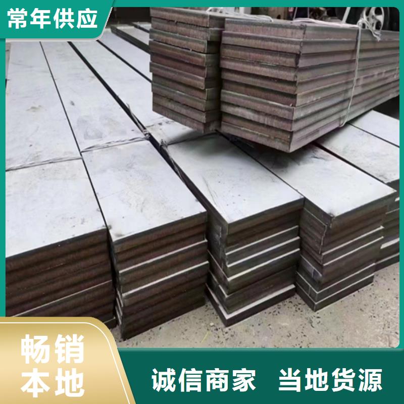安庆Q235+2507不锈钢复合板批量采购