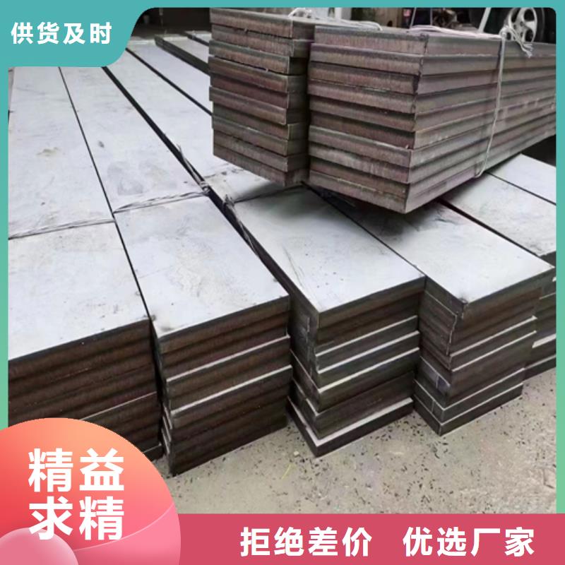 芜湖不锈钢板+碳钢复合板
