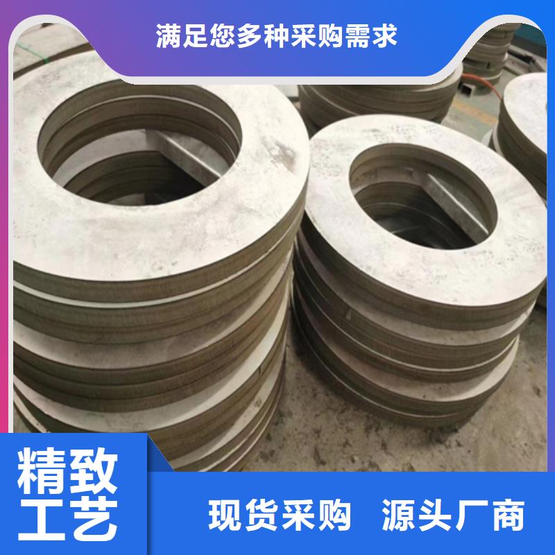 淮北316L不锈钢复合板-316L不锈钢复合板专业品质