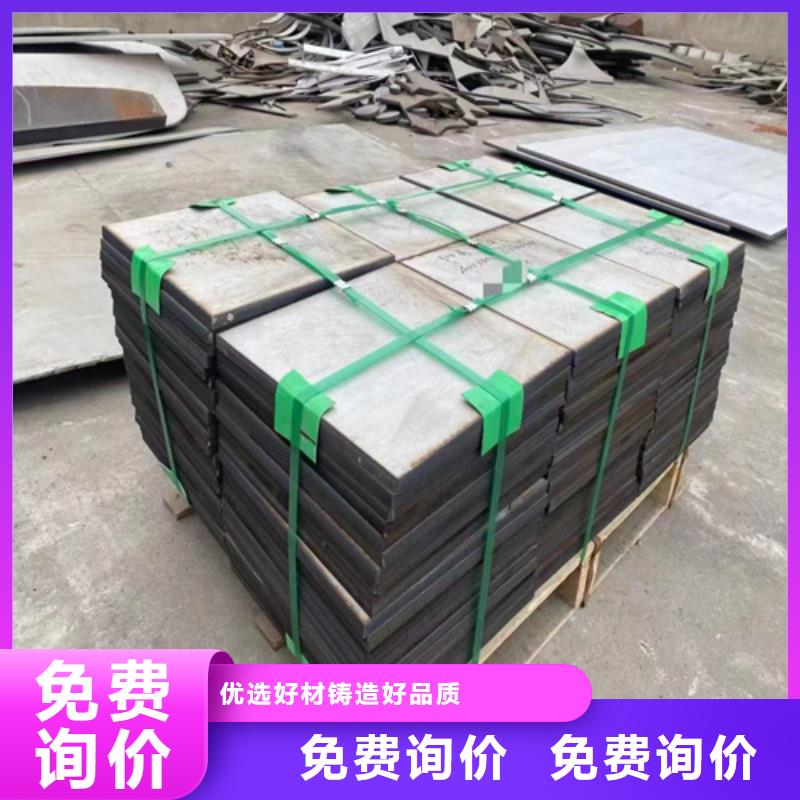 忻州口碑好的10+2不锈钢复合板（316L）批发商