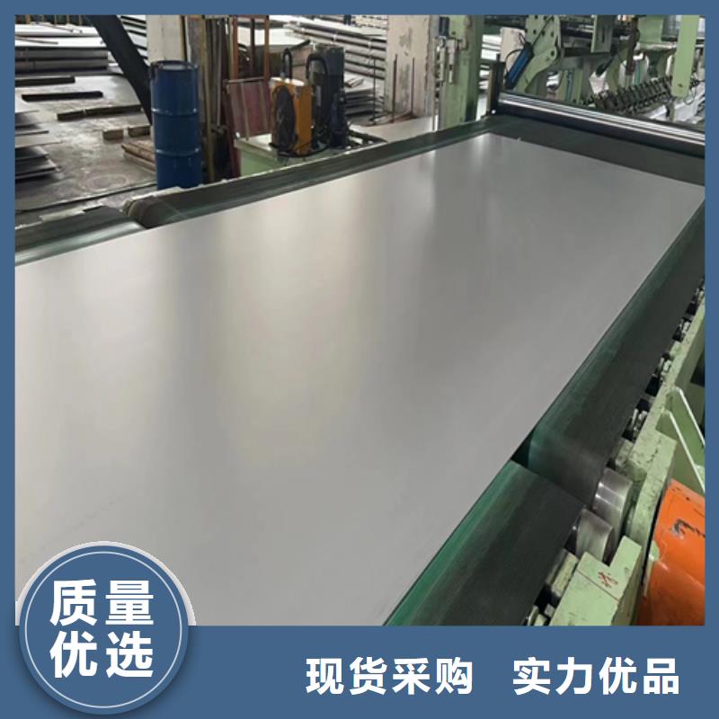 张家界专业生产制造钛钢（TA2）复合板供应商