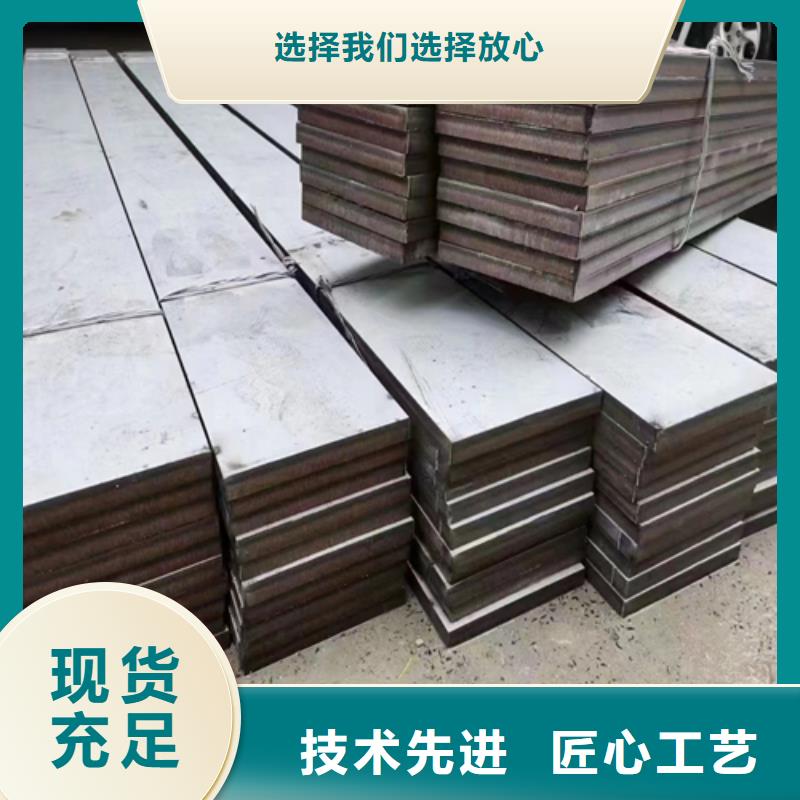 新闻：柳州6+2不锈钢复合板厂家