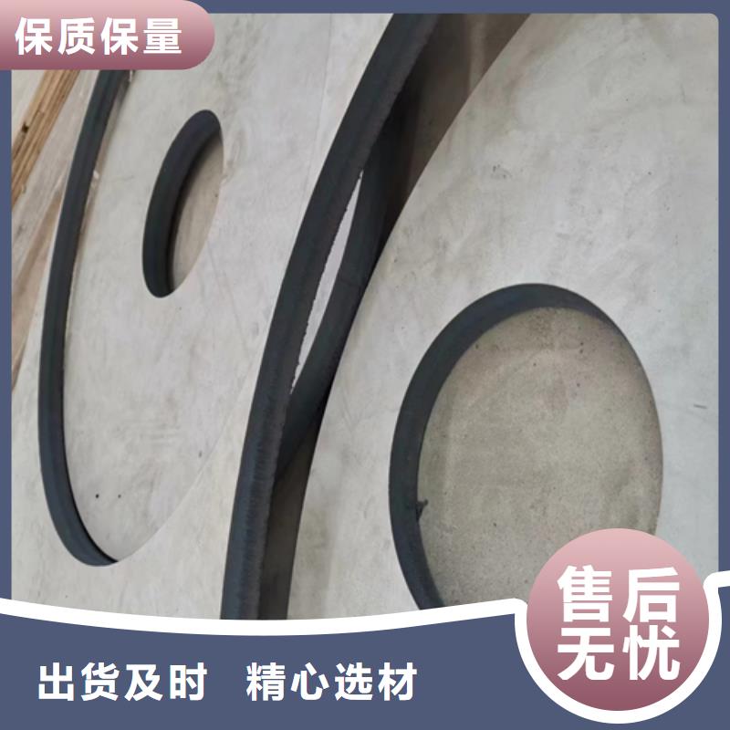 济宁12+3不锈钢复合板供应商可定制