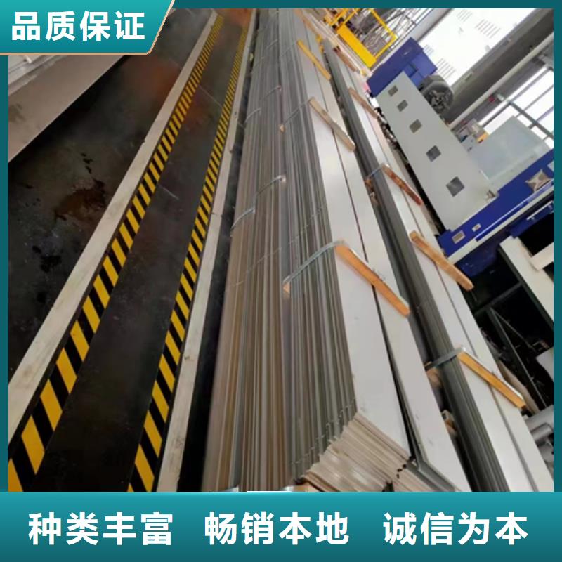 萍乡（316L)6+2不锈钢复合板-多年大厂