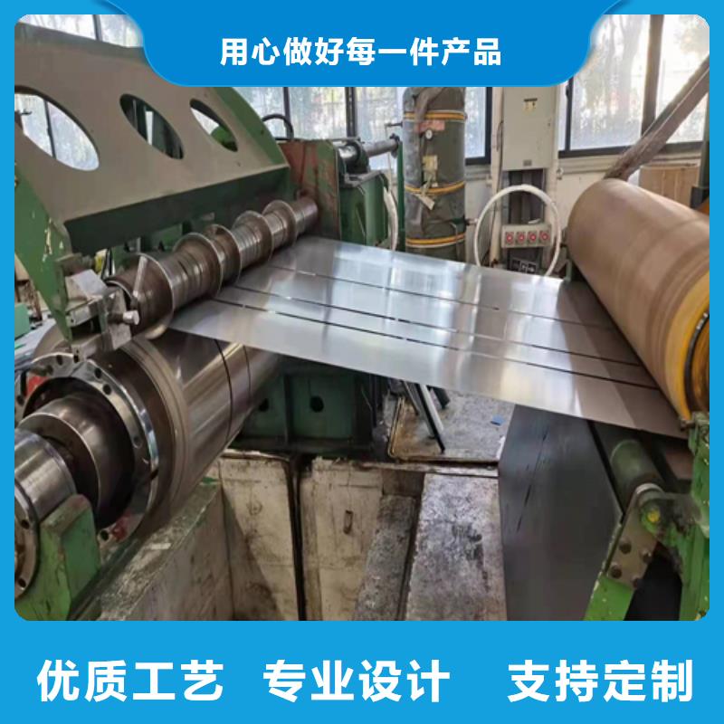 2205+Q235B不锈钢复合板生产厂家 朝阳支持定制
