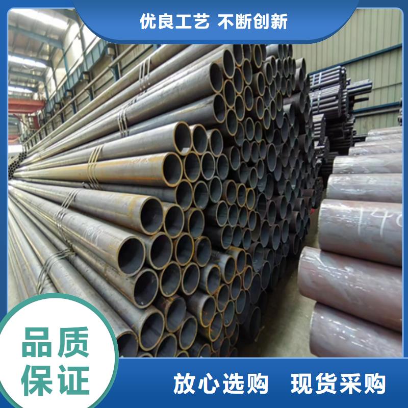 可靠的20#定尺钢管20号生产厂家当地货源