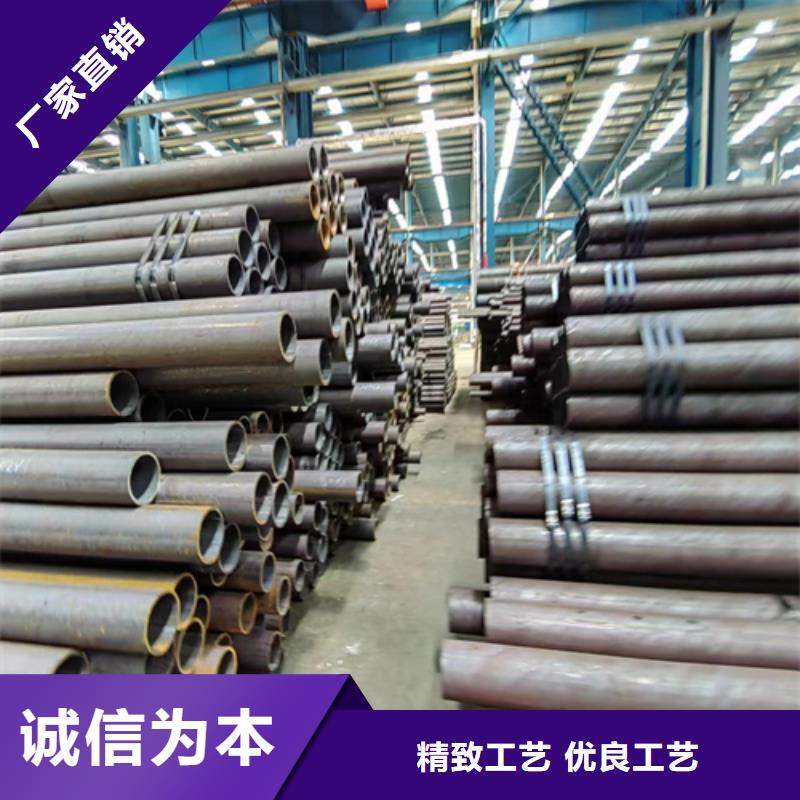 芜湖合金精密钢管批发厂家