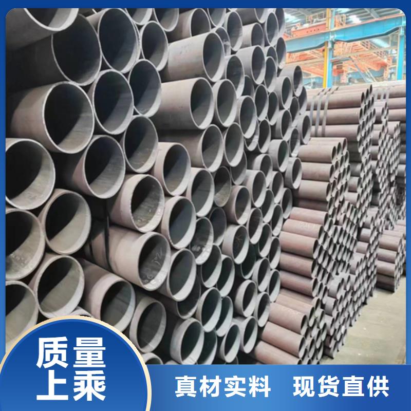 芜湖小口径钢管-伟嘉机械配件有限公司