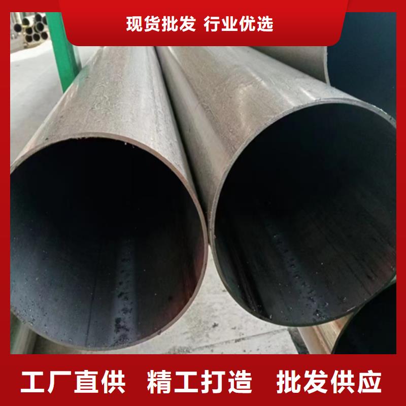 甄选：台州316L不锈钢无缝管生产厂家