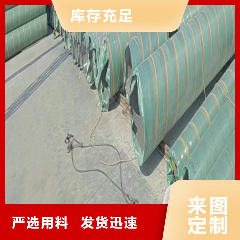 台州304-DN150不锈钢焊管实力厂商