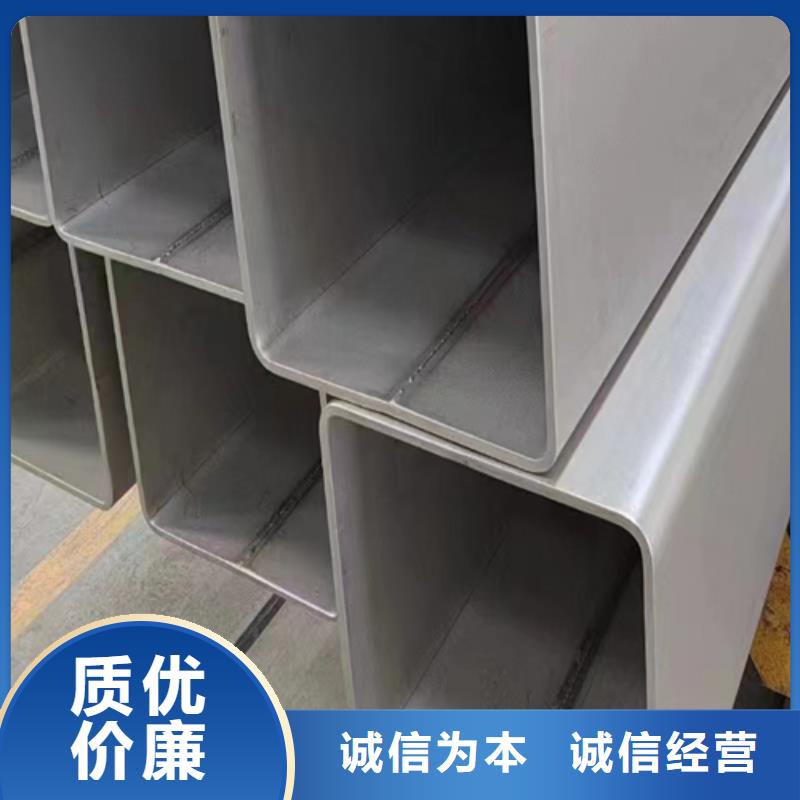 质量合格的迪庆（304）DN300不锈钢焊管生产厂家