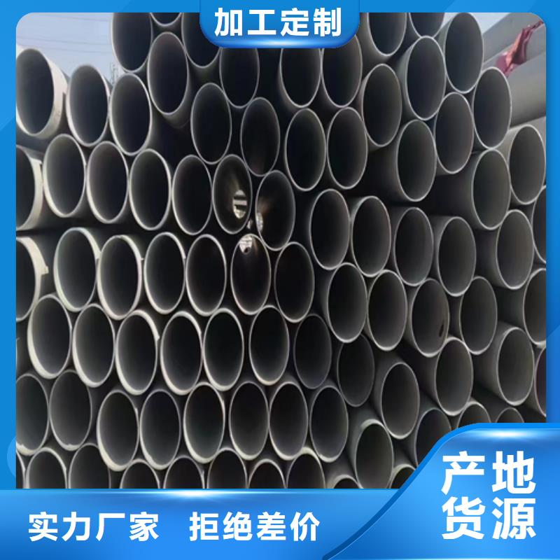 高质量316L不锈钢焊管供应商用途广泛