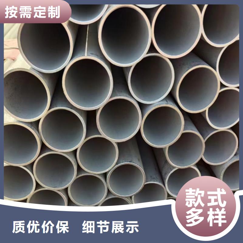 厂家批量供应304不锈钢焊管