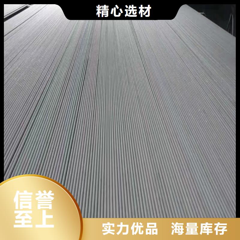 【图】肇庆2507不锈钢焊管