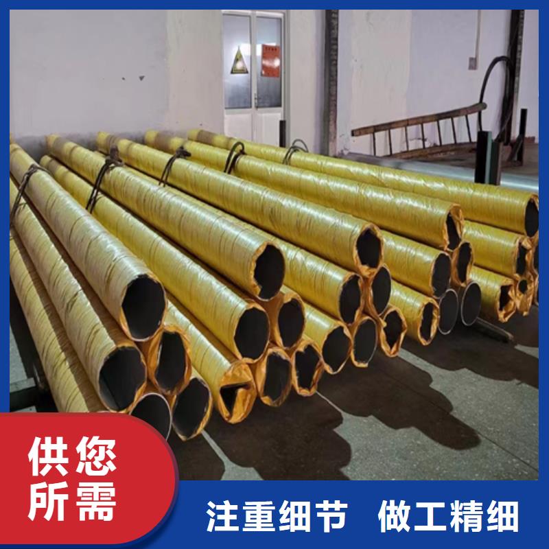 西藏2205不锈钢焊管优质供应商