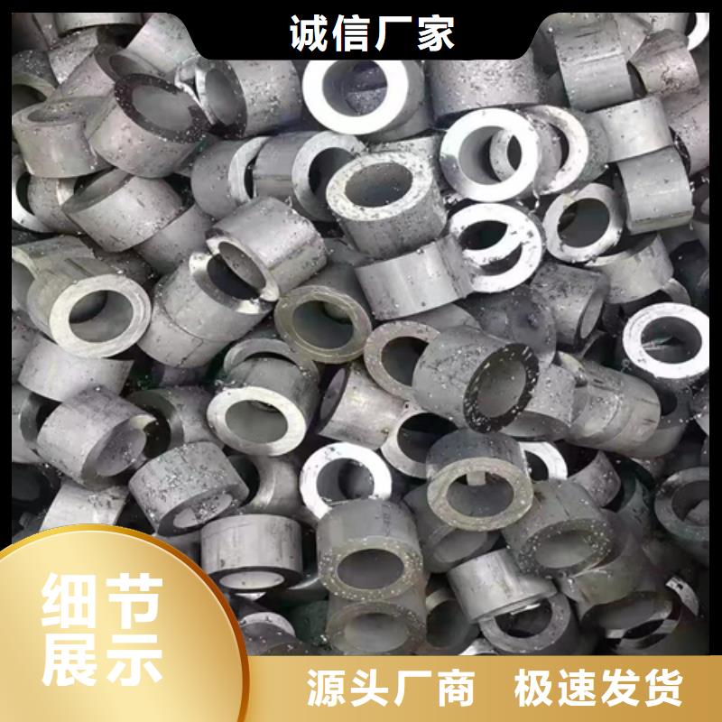 大理不锈钢工业焊管、不锈钢工业焊管生产厂家_规格齐全