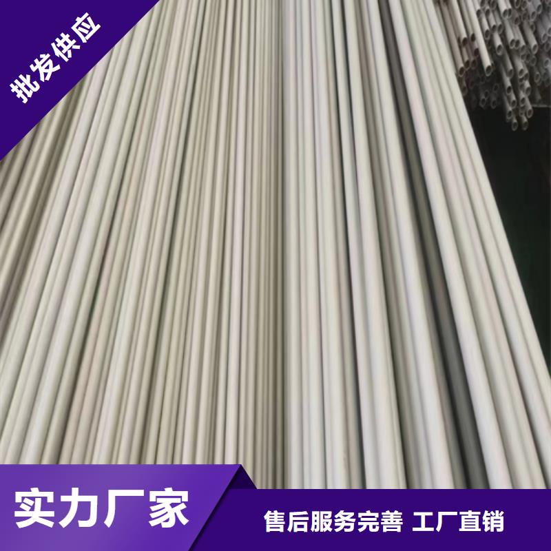 杭州DN250不锈钢焊管-316L用途分析
