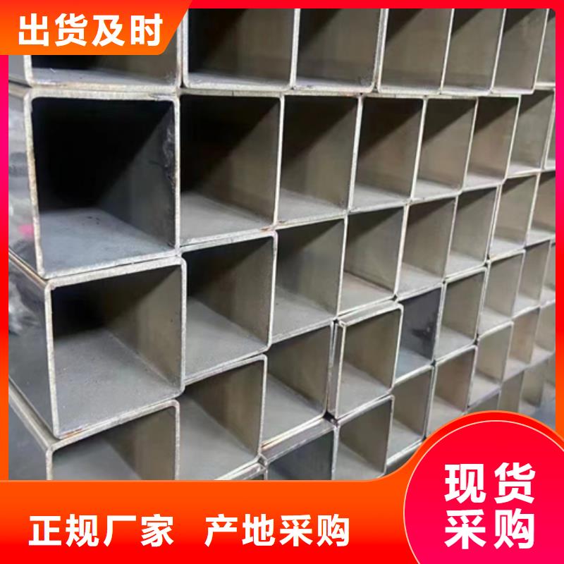 惠州2507不锈钢焊管厂家低价走货