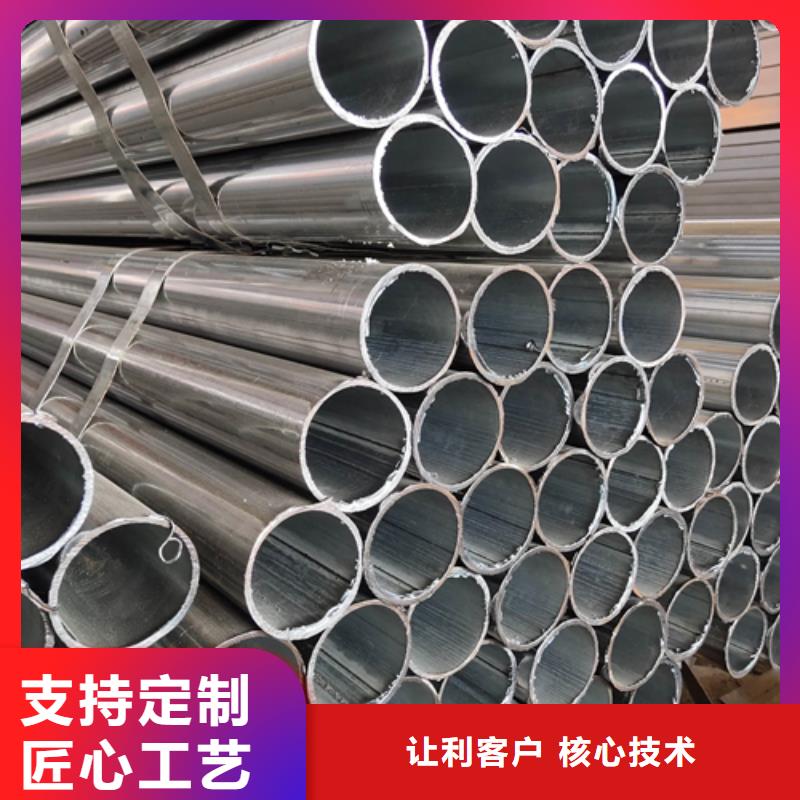 阳江批发1.5寸/DN40镀锌钢管的厂家