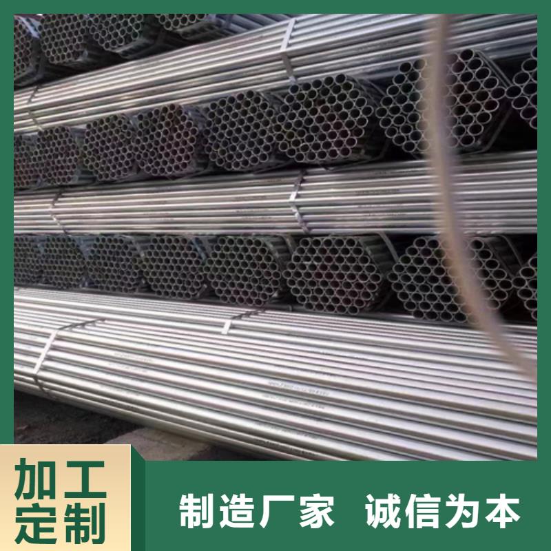 郴州发货速度快的5寸/DN125镀锌钢管公司