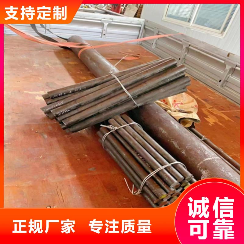 锡林郭勒15-5PH圆钢/钢棒厂家-长期有效