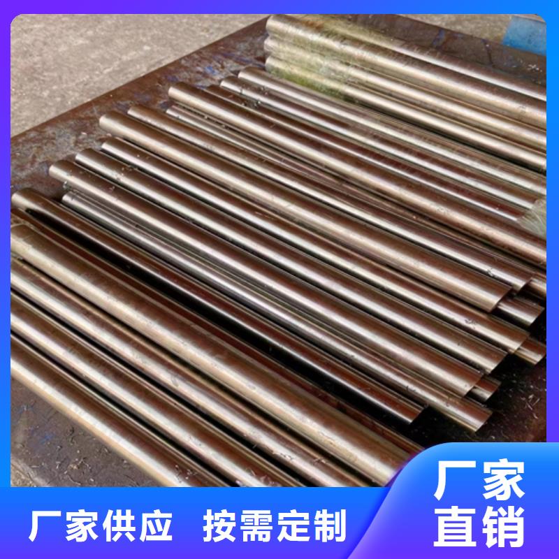 唐山M400-K500合金圆钢/钢棒市场价格