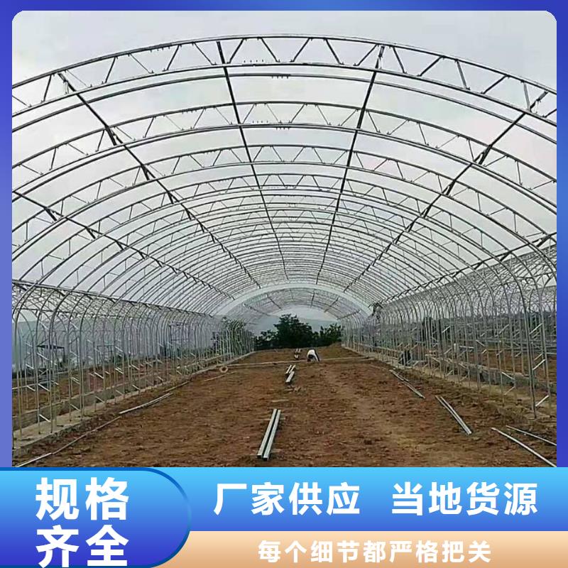 泗洪县专业做4分6分8分连栋1寸大棚管按需定制同城供应商