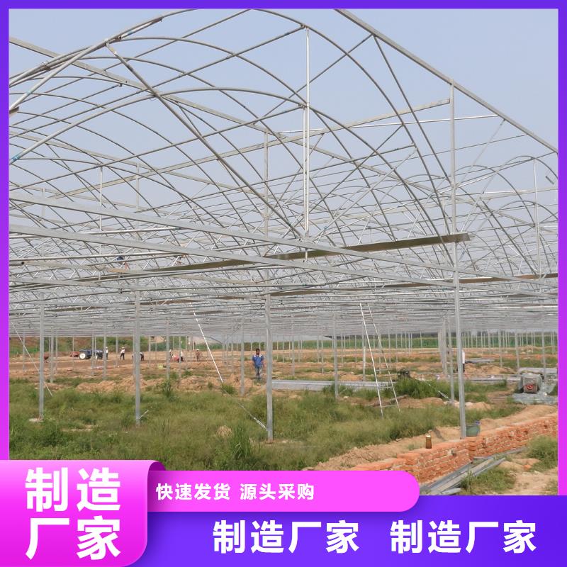 青田县4分6分8分1寸专用大棚管厂家现货同城生产商