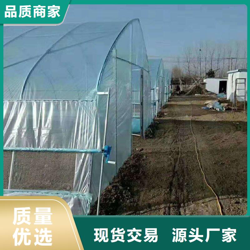 襄汾县养殖大棚钢管价格口碑好实力强