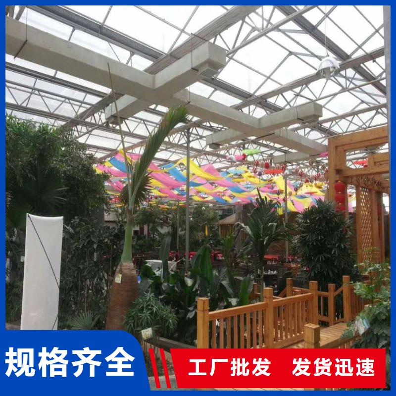 静宁县喷淋系统制造厂家本地生产厂家