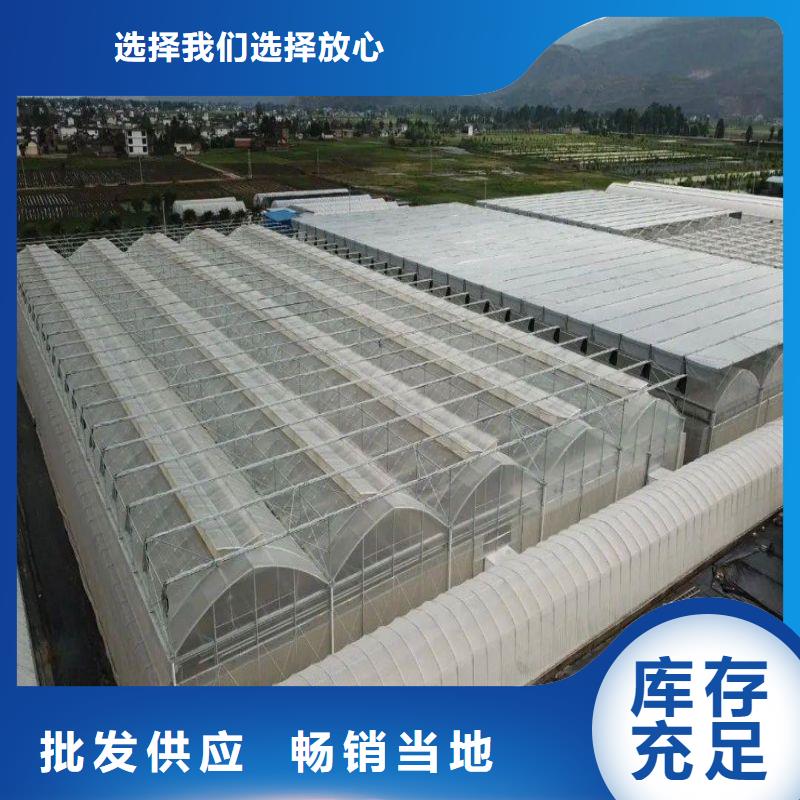 仁布县蔬菜连体温室大棚管实体厂家专注生产N年