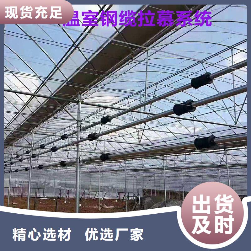 蒙山县塑料薄膜温室有兴趣合作价格透明