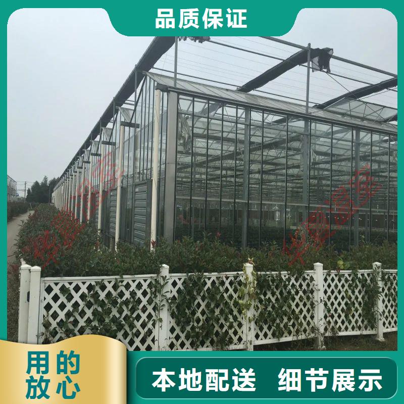 静宁县农用连体大棚管,厂家哪里多年行业积累