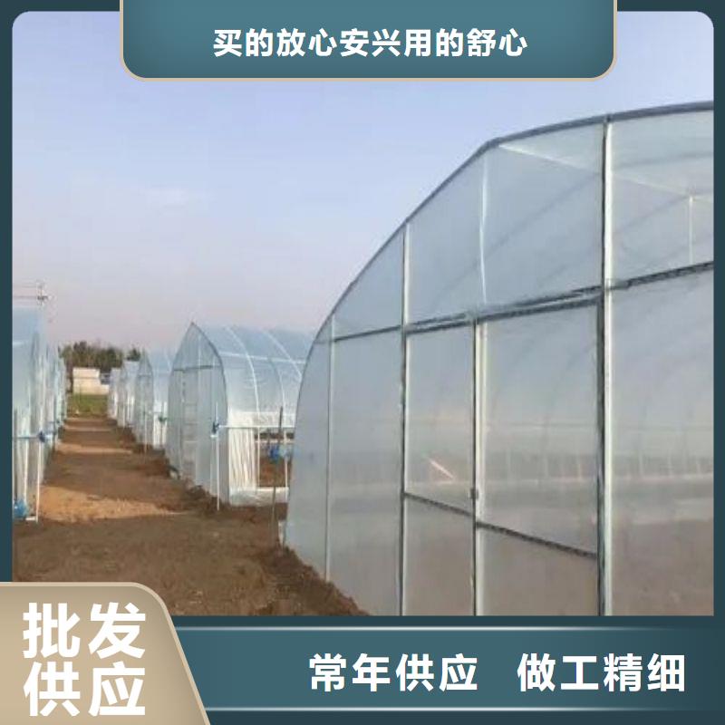 广西桂林秀峰区单体温室感兴趣