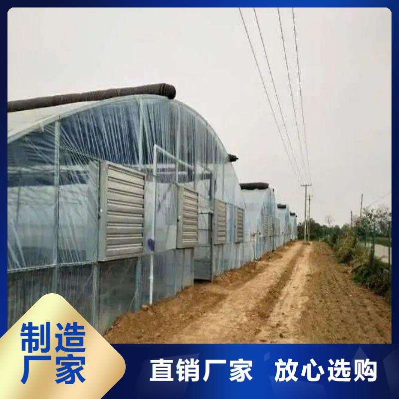 黑龙江绥化海伦县4分6分8分1寸专用大棚管制造厂家