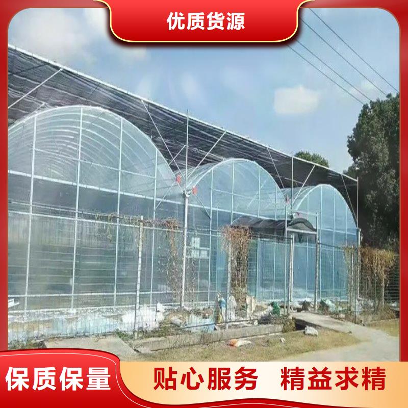 房山区玻璃温室可定制大量现货供应